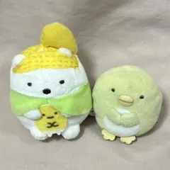すみっコぐらし　ほかほかコーンスープ　しろくま　ぺんぎん？　てのりぬいぐるみ