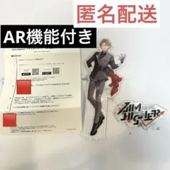 加賀美ハヤト　Aimhigher アクスタ　AR機能付き