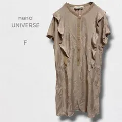 ナノユニバース ワンピース フレア 半袖 ギャザー フェミニン 上品