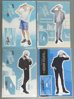 呪術廻戦　2024 2025 呪術廻戦カフェ　五条悟　アクリルスタンド