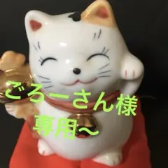 ごろーさん様専用‼️‼️ 〜ビックリマン★