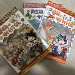 Item thumbnail for item 237ee98d-5086-4381-abf1-b0374e999844