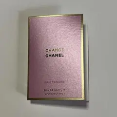シャネル 香水 サンプル品 チャンス