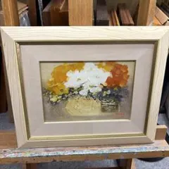 2025年最新】平山講平の人気アイテム - メルカリ