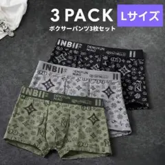 kuu9　プロフ必読☆コメント必須様 リクエスト 2点 まとめ商品