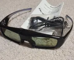 Item thumbnail for item 06b88e29-cc79-4967-856e-da1f577bb81a