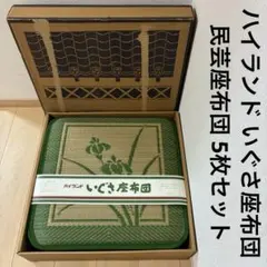 Item thumbnail for item 86175bea-5ae5-4a52-b410-9c178336d8f2