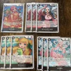 ワンピースカード　新時代の主役　SR1枚、R16枚セット