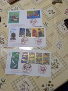 2025年最新】中国 切手 2008の人気アイテム - メルカリ