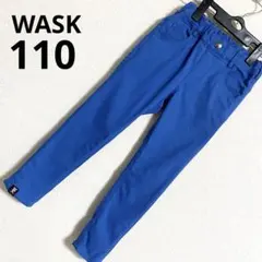 110 WASK ブルー ストレッチ スキニー 長ズボン ゴムウェスト BEBEのサムネイル