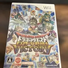 ドラゴンクエスト モンスターバトルロードビクトリー　動作確認済