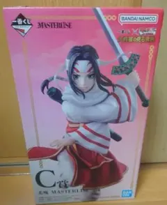 2026年最新】C賞羌瘣の人気アイテム - メルカリ