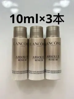 2025年最新】ランコム アプソリュ エッセンスローションの人気アイテム