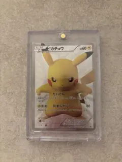 2026年最新】ポケモンセンター15周年 カードプレミアムセットの人気