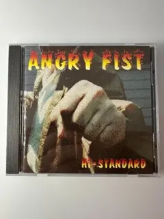 2026年最新】angry fistの人気アイテム - メルカリ