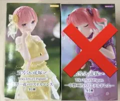 五等分の花嫁　Trio-Try-iT Figure 中野一花