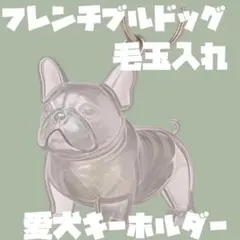 Mammy様 リクエスト 2点 まとめ商品