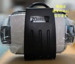 2026年最新】ea-es65の人気アイテム - メルカリ