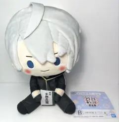 2025年最新】山姥切長義 ぬいぐるみの人気アイテム - メルカリ