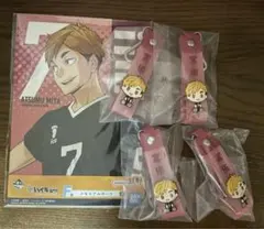 ハイキュー 一番くじ メモリアルボード ぽこっとちゃーむ　宮侑