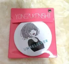 2025年最新】米津玄師 帰りの会の人気アイテム - メルカリ