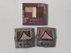 CANMAKE アイシャドウ3点セット