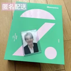 BTS MEMORIES 2020 トレカのみ　テテ BTS memories 2020 トレカ V テヒョン - メルカリ