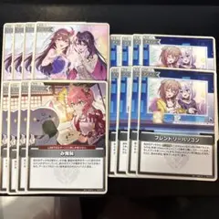 ホロカ　汎用カード　SorAZセレブレーション他