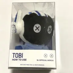 B.I ハンビン　ソウルコン　TOBI PLUSH DOLL KEYRING