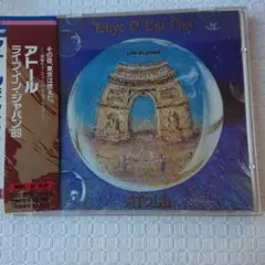 《CD》アトール ライヴ イン ジャパン89