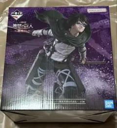 進撃の巨人 地鳴らし C賞 ハンジ・ゾエ フィギュア