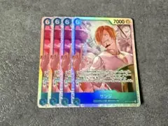 サンジ SR 青 4枚 ワンピースカード