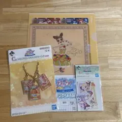 アイカツ 一番くじ 有栖川おとめ まとめ売り