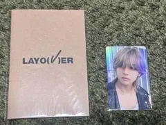 BTS Layover アルバム テテV JPFC 特典トレカ