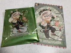 鬼滅の刃 クリスマス アクリルスタンド アクスタ 2025 不死川 実弥