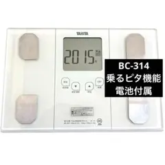 2026年最新】中古 tanita 体組成計の人気アイテム - メルカリ