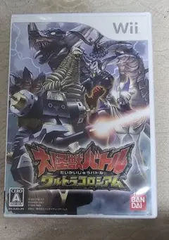 大怪獣バトル ウルトラコロシアム
