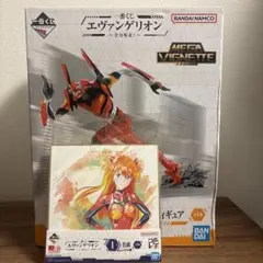 エヴァンゲリオン一番くじ～全力疾走!～B賞I賞　最終価格