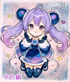 B*g様 手描きイラスト オリジナル　色紙　一点物　アナログ