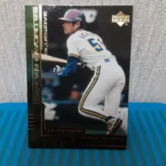 Item thumbnail for item fd1e2954-1d50-44fe-a2be-873a1073a03f