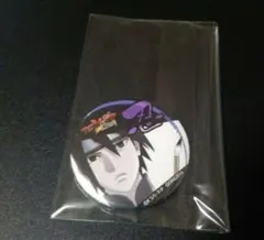 Item thumbnail for item 092ecc9d-a465-4b0e-a271-ca0ff92c2cfb