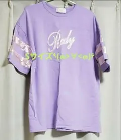 Rady Tシャツ♥Sサイズ 紫のサムネイル