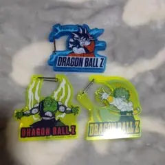 ☆新品☆ドラゴンボール アクリルカラビナグミ 3個セット クリア カラビナのみ