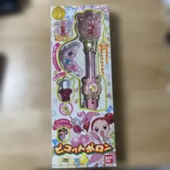 も〜っと！おジャ魔女どれみ スウィートポロン バンダイ 当時品 