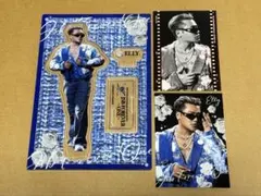 三代目 J Soul Brothers ELLY