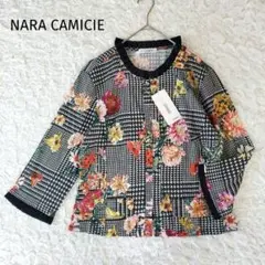 【新品タグ付き】ナラカミーチェ　花柄 ブラウス　ジップアップ　フリル　ブルゾン