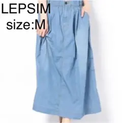 【新品未使用】レプシィム ローリーズファーム デニム ロングスカート M