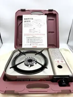 2026年最新】カセットフーBO- EXの人気アイテム - メルカリ