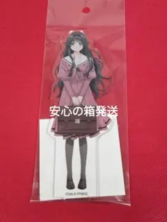 薫る花は凛と咲く 有償特典 アクスタ 漫画「薫る花は凛と咲く」のTSUTAYA限定有償特典「アクリル