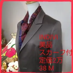 美品♥️INDIVI テーラードジャケット モカブラウン 38♡M スカーフ付